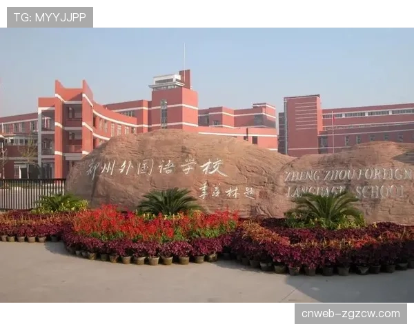 科维恰诺训练基地开设新课程,专注培养青年教练的现代防守理念